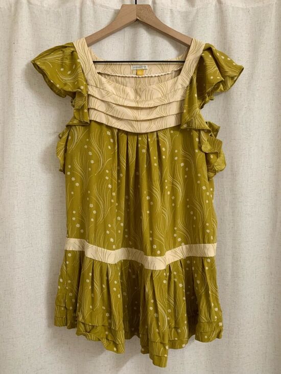 leifsdottir Tops - Leifsdottir Anthro 100% Silk Chartreuse Boho Ruffle Trim Women's Top 6
